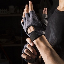 Fitness half-finger outdoor sports gloves for men and women gym dumbbell exercise cycling hollow butterfly mesh breathable thin style
