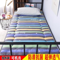 Mattress Student Dorm Room Single Padded Sleeping Cushion Home Tatami Summer Ground Bunk Beds Special Bedding Sponge Cushion