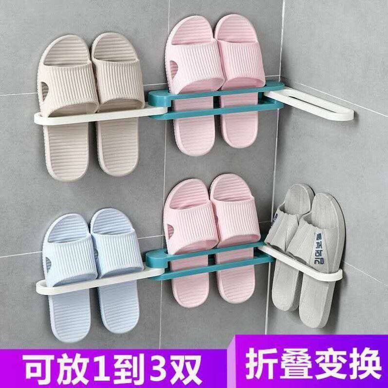 Douyin same style bathroom foldable slipper rack makeup room punch-free wall hanging towel rack one change three fold