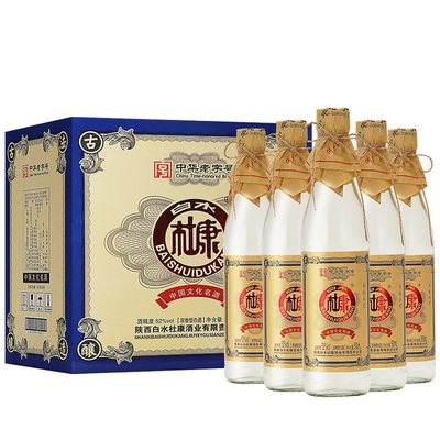 白水杜康简装浓香型500ml*6瓶