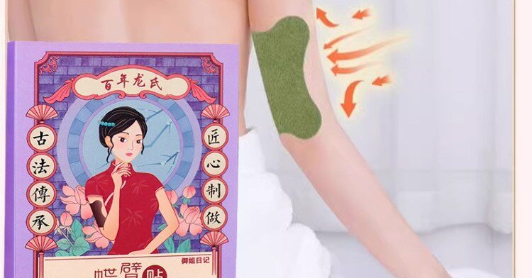 нарукавник 快速去手臂神器瘦大粗胳膊细蝴蝶减拜拜肉告别麒麟臂女神贴 3