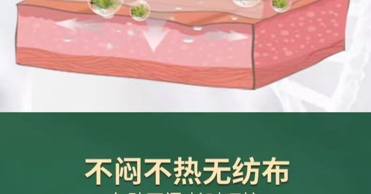 нарукавник 快速去手臂神器瘦大粗胳膊细蝴蝶减拜拜肉告别麒麟臂女神贴 3
