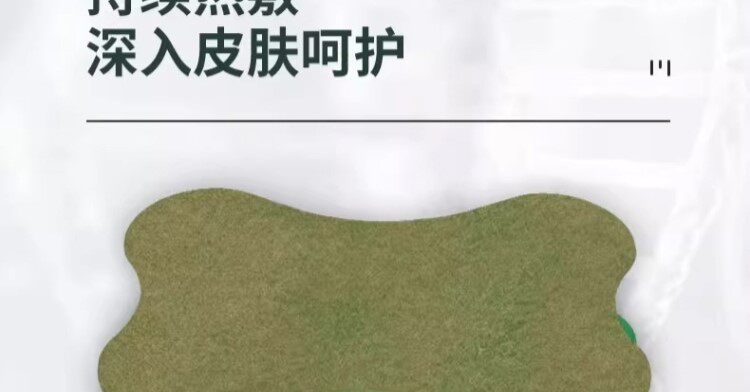 нарукавник 快速去手臂神器瘦大粗胳膊细蝴蝶减拜拜肉告别麒麟臂女神贴 3