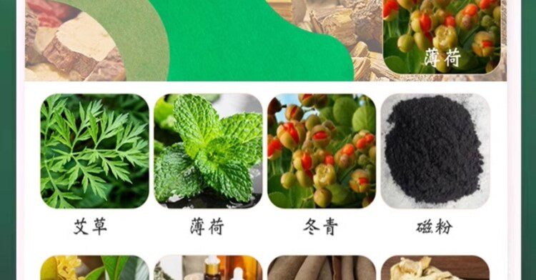 нарукавник 快速去手臂神器瘦大粗胳膊细蝴蝶减拜拜肉告别麒麟臂女神贴 3