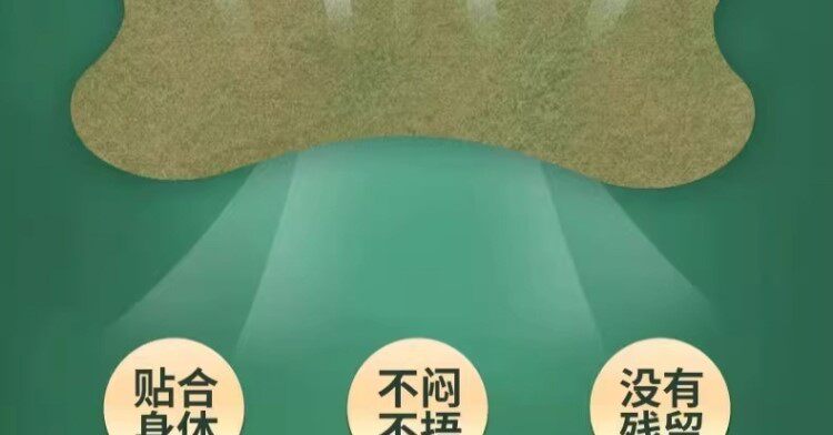 нарукавник 快速去手臂神器瘦大粗胳膊细蝴蝶减拜拜肉告别麒麟臂女神贴 3