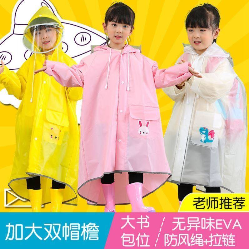 Child electric car rear seat raincoat Double peak environmental protection EVA with schoolbag bit child Rnecklace Raincoat Kindergarten