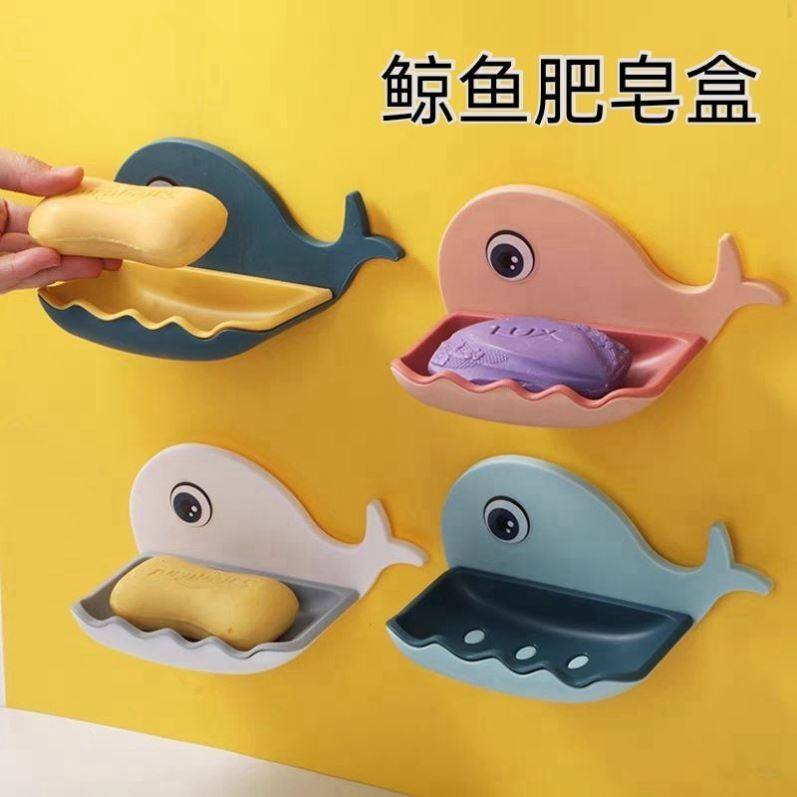 Fragrant Hood Box Hanging Wall Cute Soap Case Shelf Make-up Room Double Banging Color Creativity Drain Shelf Home Wall