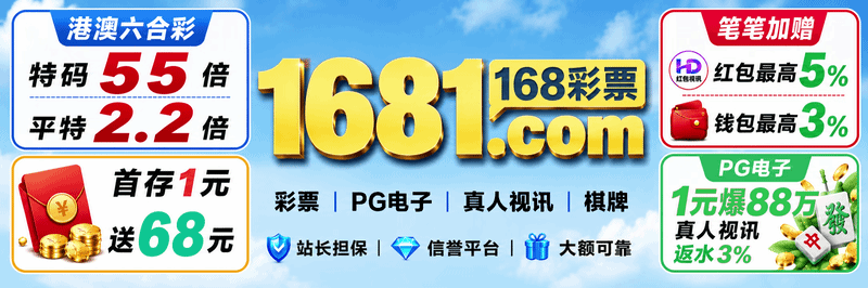 图更新中，请晚点查看