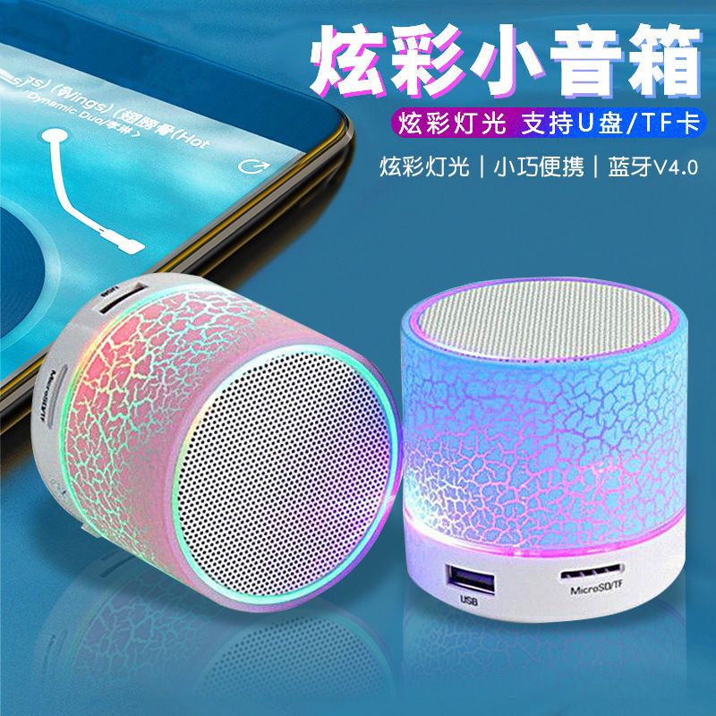 Audio Speaker Card Crackle Mini Bluetooth New Luminous Led Wireless Gift Subwoofer Portable Audio Speaker Card Crackle Mini Bluetooth New Luminous Led Wireless Gift Subwoofer Portable