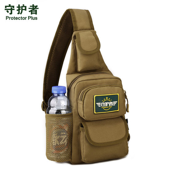 Guardian Chest Bag Men's Outdoor Sports and Leisure Tactical Canvas Single Shoulder Messenger Backpack Multi-functional Luya Slingshot Bag