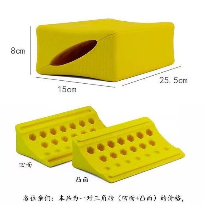 Special-Shaped Yoga Brick Noah Hard Brick Triangular Fascia Rehabilitation Triangle Brick
