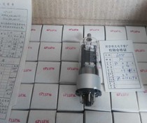 New original box Shuguang 6P13P tube generation 6N13C bulk supply 6p13p tube amplifier for