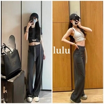 lulu homo-style yoga straight drum long pants with high waist pituality loose narrow and wide leg pants female throwbackstill