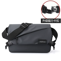 Темно -серый [обновить магнитную пряжку]