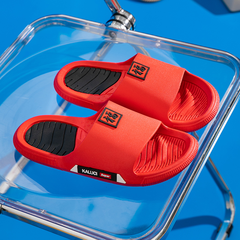 Big red slippers men and women couples festive birth year national tide wind blessing word drag summer home sandals and slippers