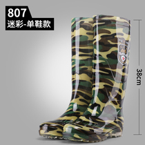 Tall camouflage rain boots mens fishing water shoes waterproof non-slip long tube rubber shoe cover work thickening wear-resistant mens rain boots