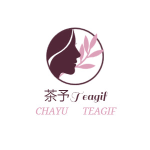 茶予Teagif