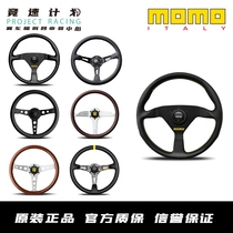 Racing Plan Italy MOMO steering wheel modifies car with real peach wood disc gt disk