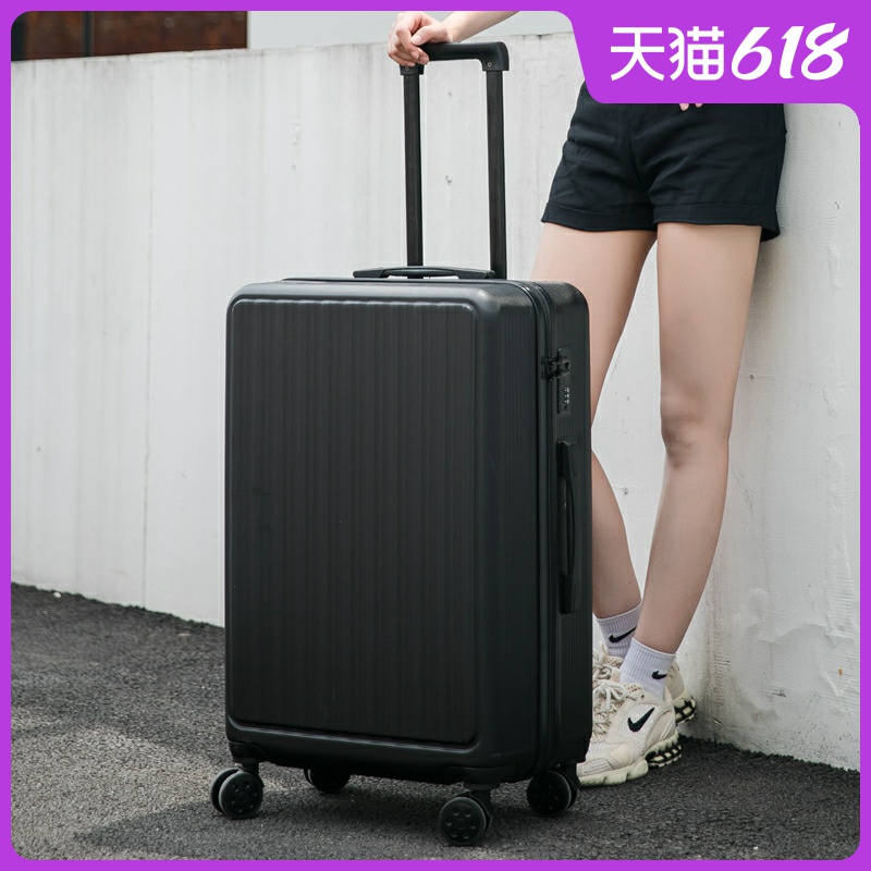 Suitcase male large number 32 inch password pull-lever case sturdy and durable thickened 30 oversize travel leather case children
