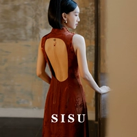 SISU2024 Новый китайский стиль улучшил Cheongsam Bride замужем, помолвленная, утренняя халата Национальное платье с красным ветром