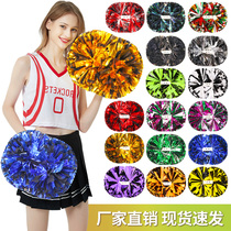 Flower Ball Cheerleading Cheerleading Team Holding Flower Competition Handle 5-inch Primary School Students Classroom Exercise Childrens Dance Cheerleading Team