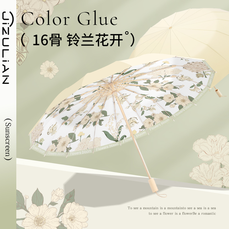 吉祖連 16本骨傘 レディース 折りたたみ 大型 耐風 晴雨兼用 日傘 日焼け止め 紫外線防止傘