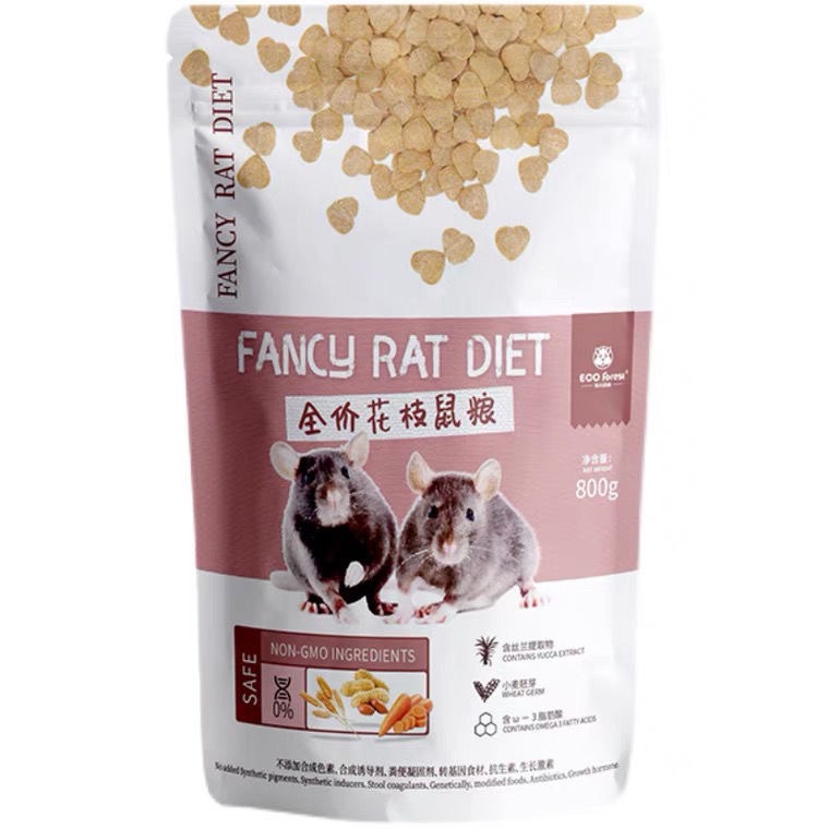 Muguang forest full price flower branch mouse food light nutrition flower branch mouse staple food white mouse grain 800g July 23