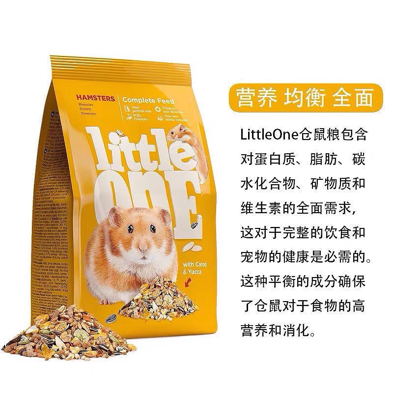 Russian Little one hamster golden bear staple food imported from Russia 400g August 23