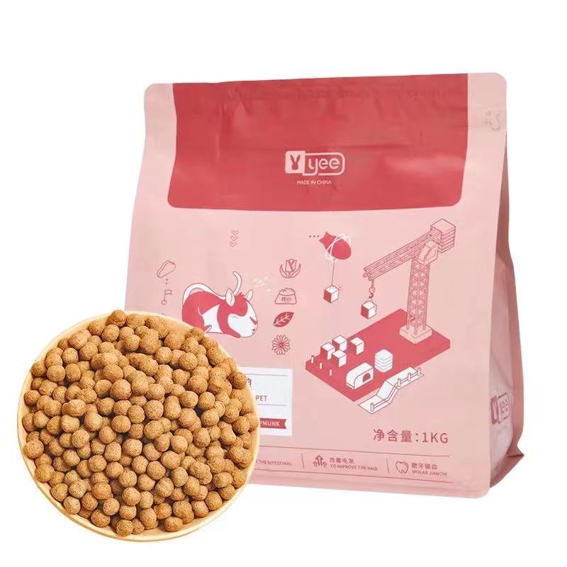 Yipin yee flower branch mouse special grain white mouse flower branch mouse staple food sugar-free astaxanthin high protein 23 years