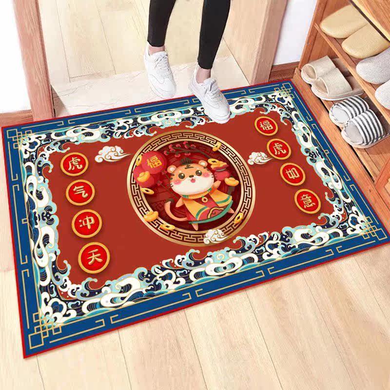 2022 Tiger Year Red Festive Entrance Doormat home Kitchen Bedroom Carpet Door Mat