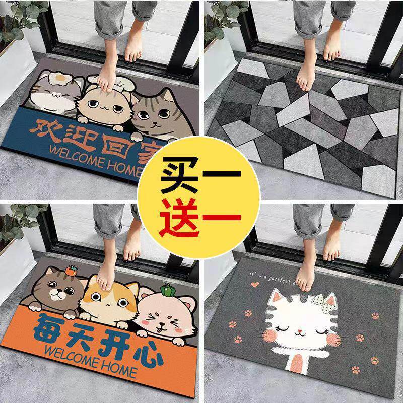 Bathroom ground mat Makeup Room Non-slip Water Absorbent Ground Mat Doormat Doormat home Kitchen Bedroom Carpet Door Mat