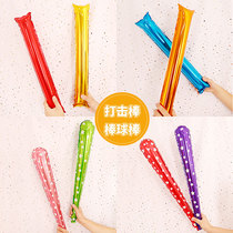 Games Balloon Aluminum Film Handheld Percussion baton Refill Rod superbright aluminum film inflatable stick cheerleader Awesome Baseball balloons