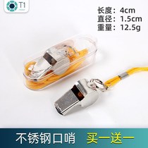 Whistles Football Referee Whistle Outdoor Children Treble Training Metal Courted Sentinel Stainless Steel Whistle 