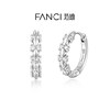 Fanci Fan Qi Crowns Love with These Earrings for Women, Made of 925 Silver, Featuring a Unique Design, Small, Simple, and Fashionable