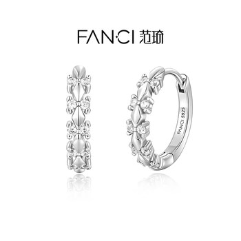 Fanci Fan Qi Crowns Love with These Earrings for Women, Made of 925 Silver, Featuring a Unique Design, Small, Simple, and Fashionable
