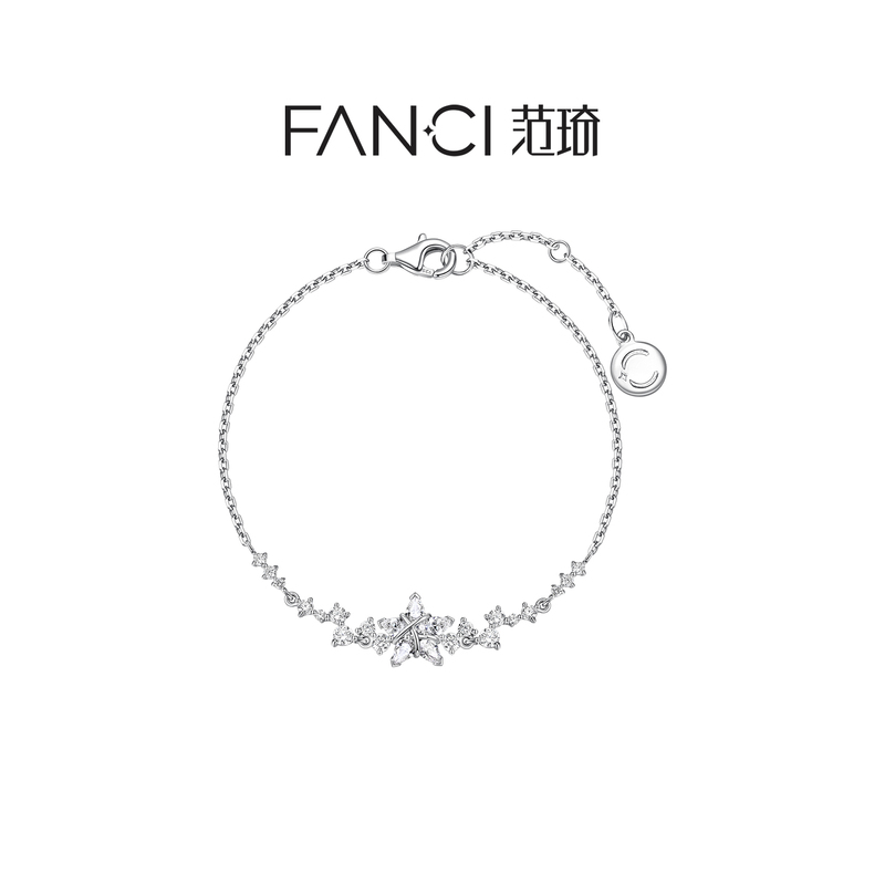 Fanci Fan Qi Lucky Star Galaxy Bracelet for Women 925 Silver Light Luxury Birthday Gift for Girlfriend or Best Friend with a Sense of Design and Pearls