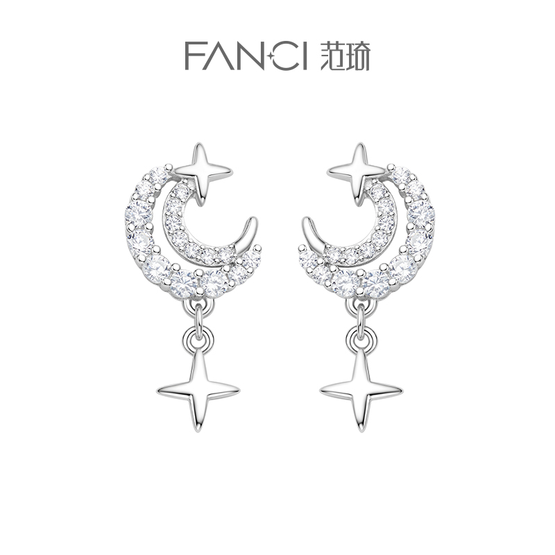 Fanci Fan Qi silver decorated moon falling star River ear nail woman 925 silver small crowdfashion Stars Moon Earrings 100 Hitch Pendant-Taobao