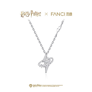 [Worldwide Release] Fanci Fan Qi × Harry Potter Collaboration Series Guardian Seal Necklace Birthday Gift