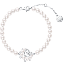 Fanci Fan Qi Silver Jewelry (Dream Heart and Moon Series) Pearlescent Heart and Moon Beads Bracelet for Women Light Luxury Birthday Gift