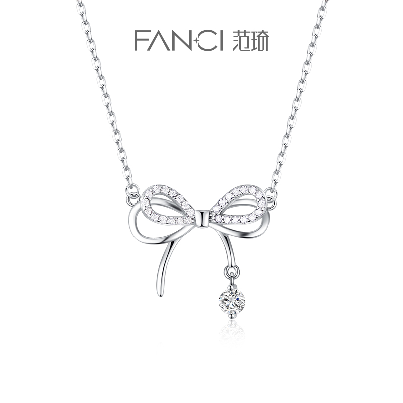 Fanci Fan Qi silver decoration (heartwinning series) butterfly dream necklace women's small crowd light extravaganza 100 lap birthday present-Taobao