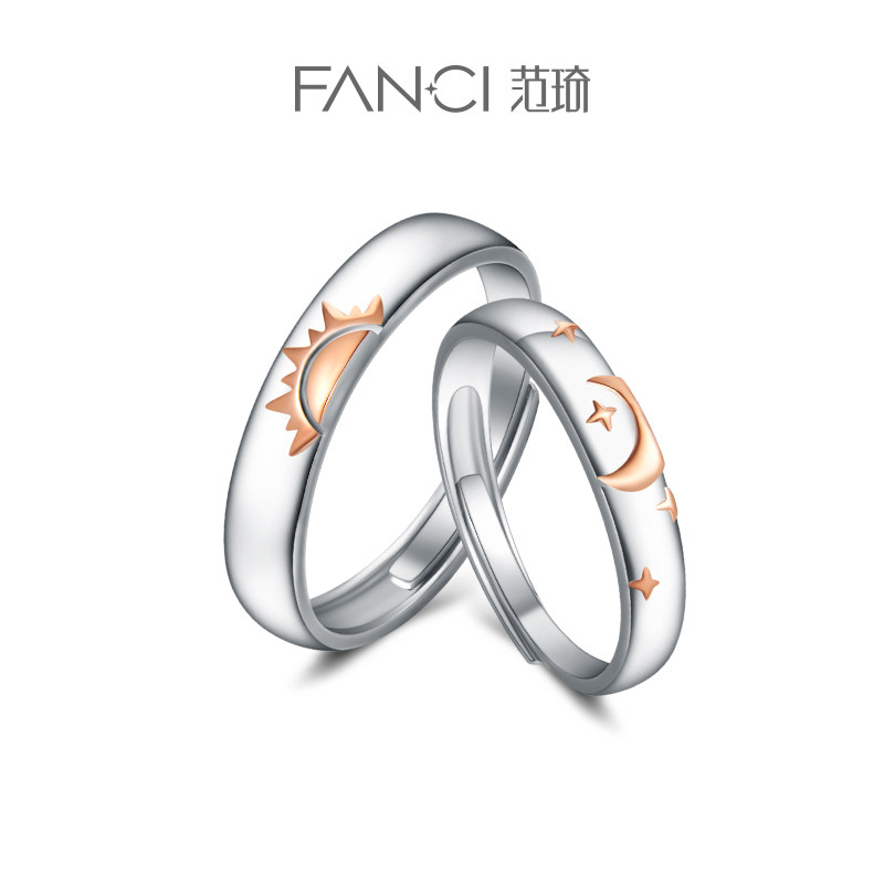 Fanci Fan Qi silver jewelry love star and moon ring sterling silver a pair of couple models pair ring open ring lettering