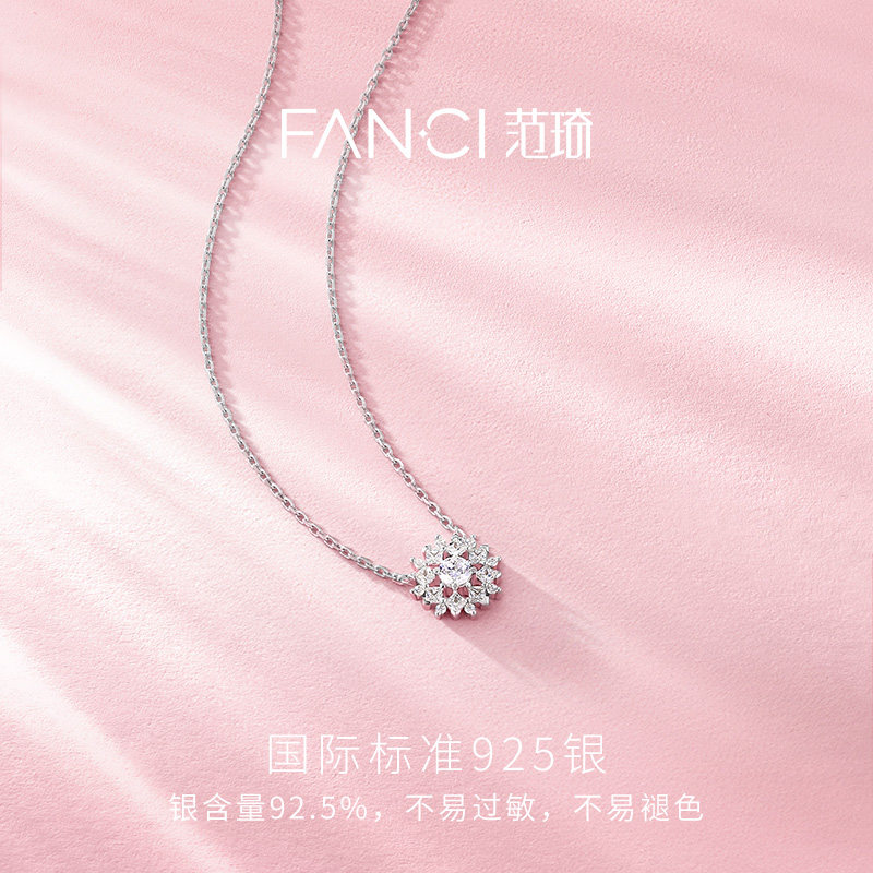 Fanci Fan Qi Little Sun Necklace 925 Silver Light Luxury Niche Women's Model 2025 New Popular Original Design