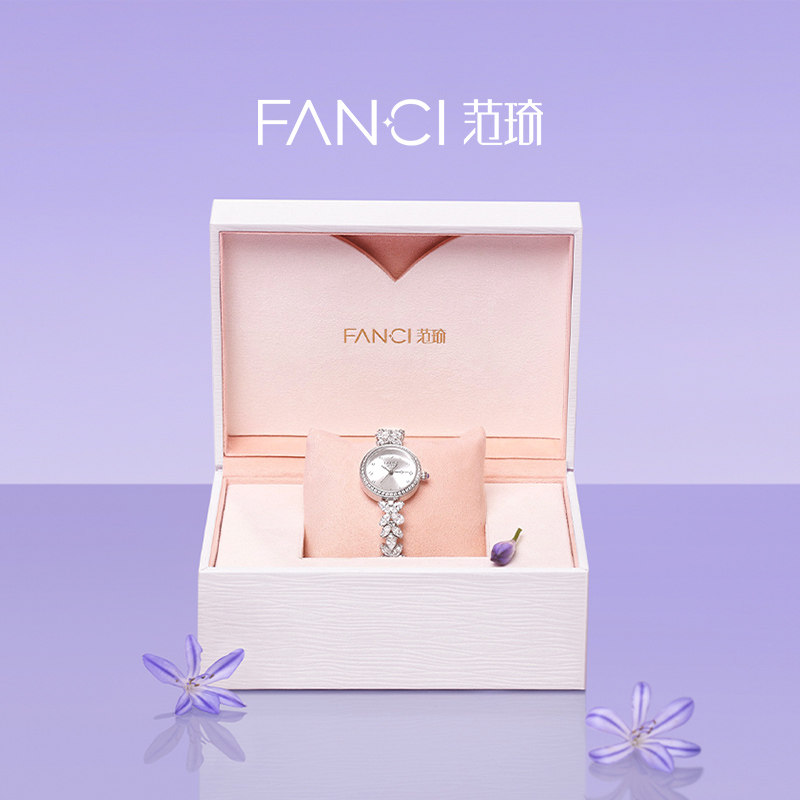 [New Year's Gift] Fanci Fan Qi Wisteria Flower Series Wisteria Flower Watch Waterproof Wristwatch as a Birthday Gift for Girls