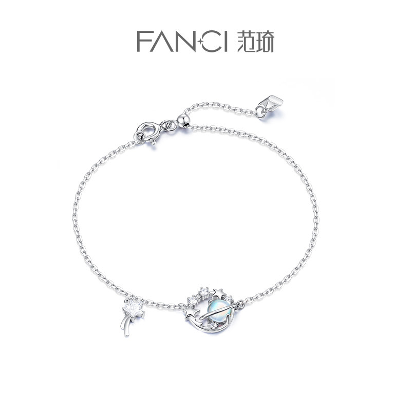 Fanci Fan Qi silver decoration lovers planet bracelet female personality temperament star bracelet ornament light extravagant and small crowddesign-Taobao