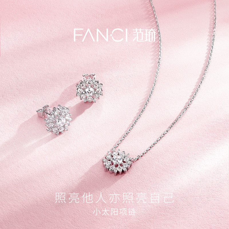 Fanci Fan Qi Little Sun Necklace 925 Silver Light Luxury Niche Women's Model 2025 New Popular Original Design