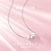 Fanci Fan Qi Daydream Necklace 925 Silver Gift for Girlfriend Light Luxury Fashion Niche Design High-End Gift ins