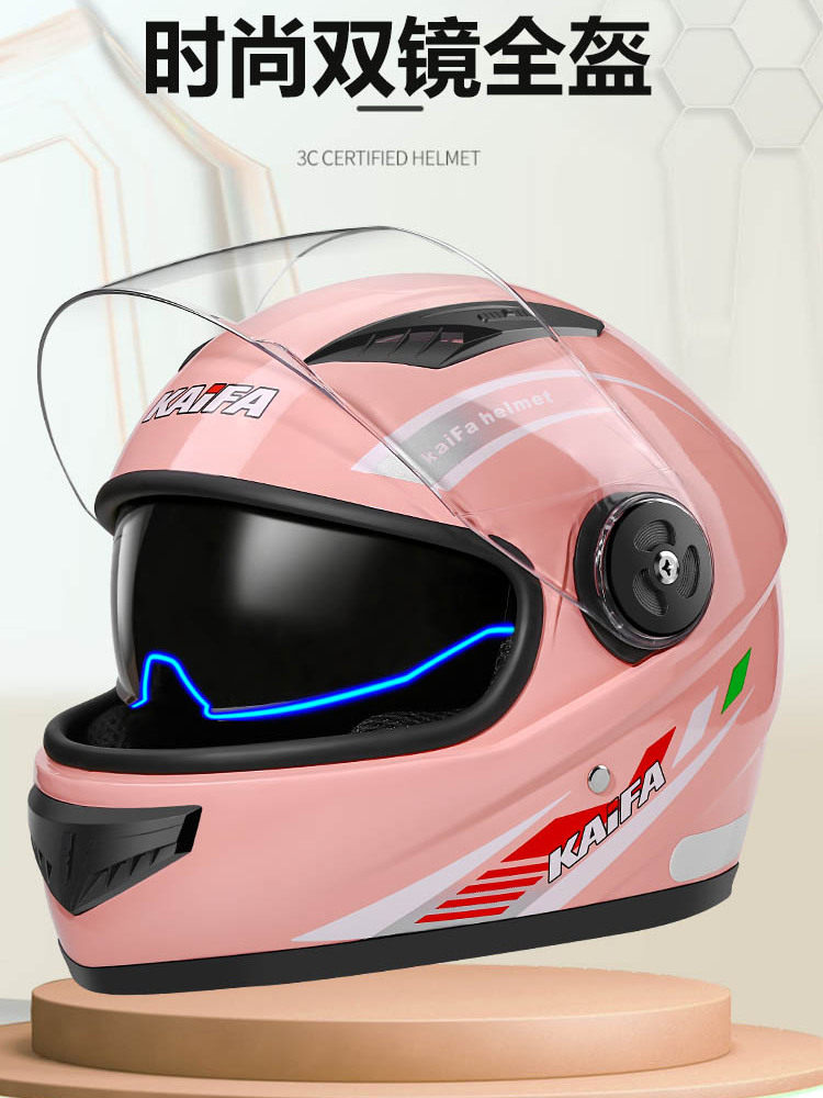 Winter Full-Face Helmet for Women, 3C Certified Helmet for Electric Vehicles, Men's Motorcycle Helmet, Gray, Warm, Anti-Fog, Motorcycle Safety Helmet