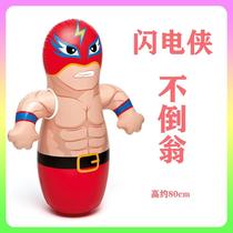 Educational fitness childrens boxing tumbler exercise inflatable boxing column animal baby sandbag baby vent toy