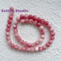 【Клубничный заварной крем】1 пучок 8мм, около 48-50 штук