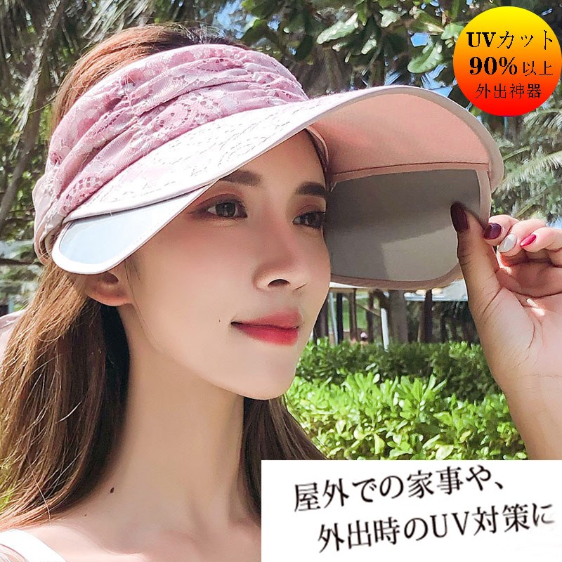 Japanese outdoor sunshade hat female summer sunscreen hat UV empty top retractable wild big edge sunshade hat